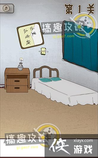 ���ŵ�˽��Ǯ��1�ع���