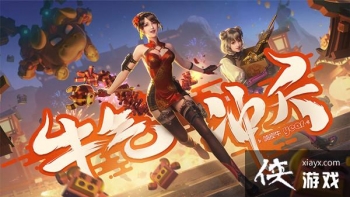 ԽЮһĽܣcfmAK47ϵܴ