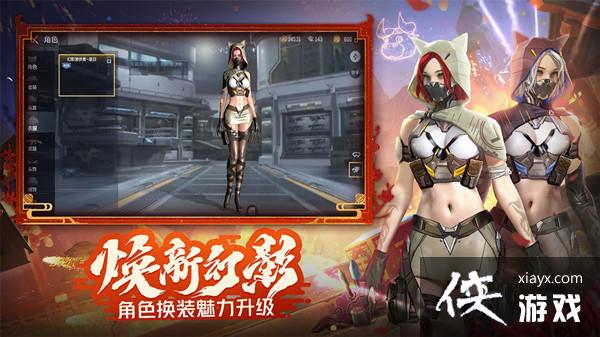 穿越火线恐龙博物馆有几只恐龙模型答案是什么?恐龙博物馆恐龙模型数量解答 穿越火线恐龙博物馆有几只恐龙模型答案是什么?恐龙博物馆恐龙模型数量解答