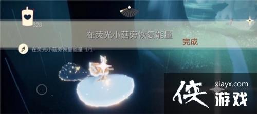 ����4.19ӫ��ɭ��ڤ��������ô����4.19ӫ��ɭ��λ�ô�ȫ