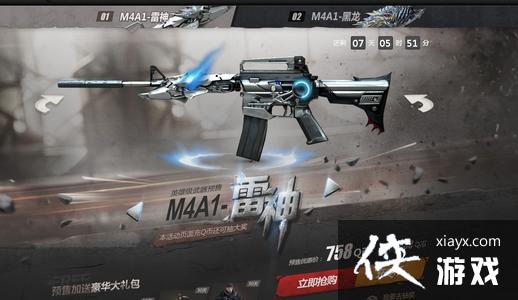 cf����2021��4������������ʾ���Ŀ��ô���ȫ������ȷ��ͼ��һ��