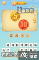 �Զ���ʦ�������ټǵ�2�ع���