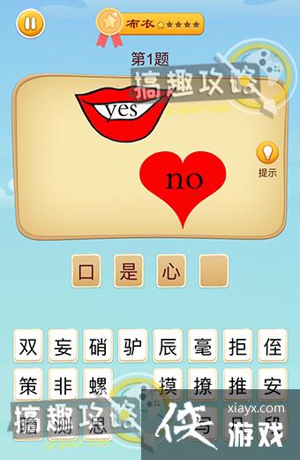 �Զ���ʦ�������ټǵ�1�ع���