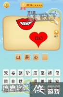 �Զ���ʦ�������ټǵ�1�ع���