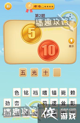 �Զ���ʦ�������ټǹ���