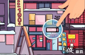 ����������ó�����ү��ôͨ�أ�����������þ���ȫ��ͼ��ͨ�ع���