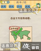 �Զ�������18�ع���