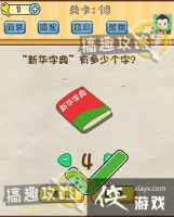 �Զ�������16�ع���