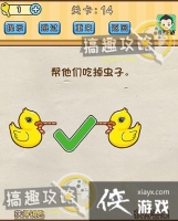 �Զ�������14�ع���