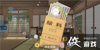 �����ռ���γ�ȥ�棿�������β���ָ��