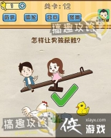 �Զ�������12�ع���