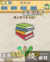 �Զ�������9�ع���