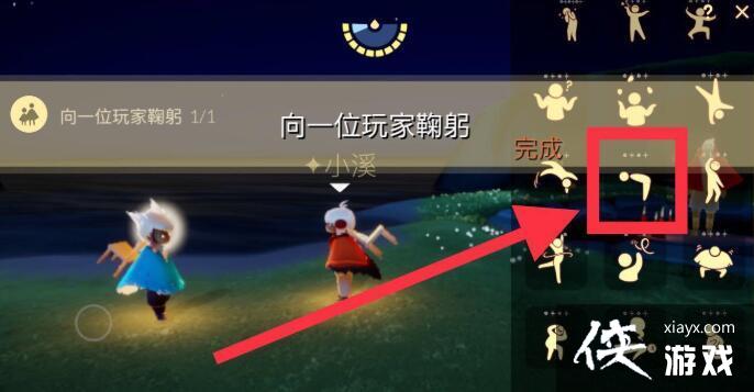 ������Ұ�����λ�����ģ�4.18��ɫ�ǹ��ռ�����