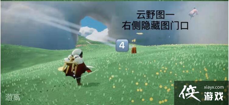 ������Ұ�����λ�����ģ�4.18��ɫ�ǹ��ռ�����