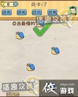 �Զ�������7�ع���