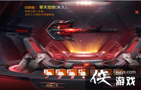 cf��������Ӣ�ۼ�����������ѿ�����ʹ��ʱ�л������ֲ�ͬ���͵ĵ���