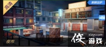 cf���������ĸ�����û���ڱ��Ƶ�ͼҹ���г��֣�