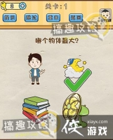 �Զ�������1�ع���