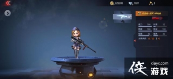 cf���οɰ������б����������ػ��������ߵĻ����ٶ��Ƕ��٣�