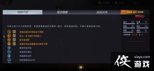 cf���οɰ������б����������ػ��������ߵĻ����ٶ��Ƕ��٣�