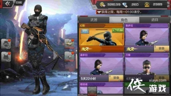 cf���ε�һ��Ӣ�ۼ�������ʲô����ȷ�𰸽���