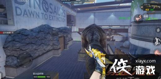 cf手游团队地图恐龙博物馆中一共有多少只恐龙模型? cf手游团队地图恐龙博物馆中一共有多少只恐龙模型?