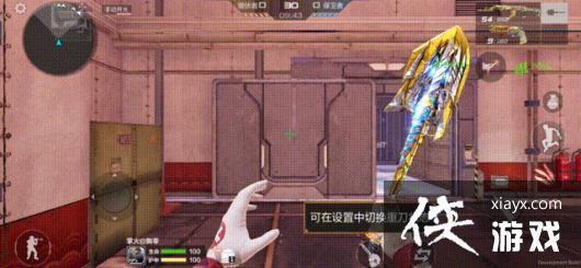 cf手游火麒麟玩偶每次切换都会变换颜色以下哪种颜色搭配是正确的? cf手游火麒麟玩偶每次切换都会变换颜色以下哪种颜色搭配是正确的?