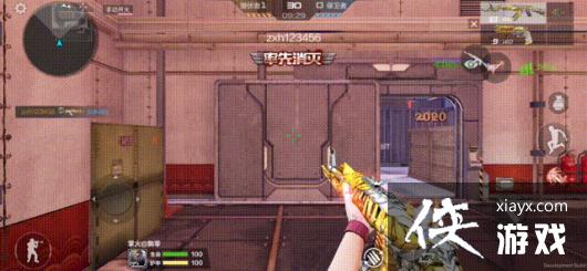 cf手游火麒麟玩偶每次切换都会变换颜色以下哪种颜色搭配是正确的? cf手游火麒麟玩偶每次切换都会变换颜色以下哪种颜色搭配是正确的?