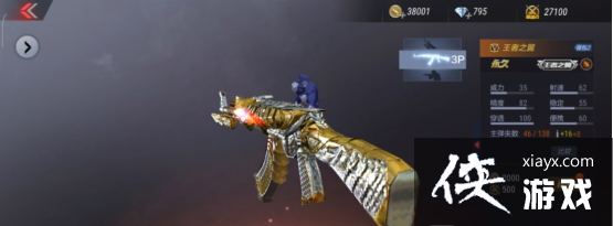 cf手游火麒麟玩偶每次切换都会变换颜色以下哪种颜色搭配是正确的? cf手游火麒麟玩偶每次切换都会变换颜色以下哪种颜色搭配是正确的?