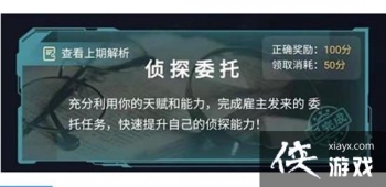 �����ʦ�����Ӵ���ʲô����������ȷ�𰸽���