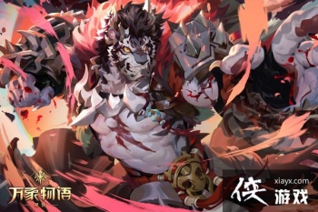 ��������Ң��ô��ã�Ң��ɫ���ܽ��ܹ���