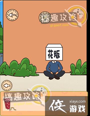 ���������ǲ����ܵĵ�15�ع���