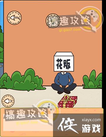 ���������ǲ����ܵĵ�15�ع���