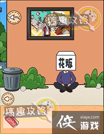 ���������ǲ����ܵĵ�14�ع���