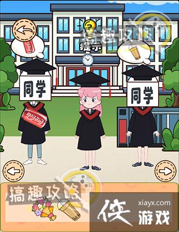 ���������ǲ����ܵĵ�14�ع���