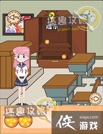 ���������ǲ����ܵĵ�13�ع���