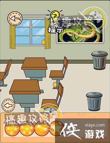 ���������ǲ����ܵĵ�13�ع���