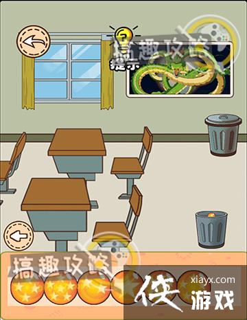 ���������ǲ����ܵĵ�13�ع���