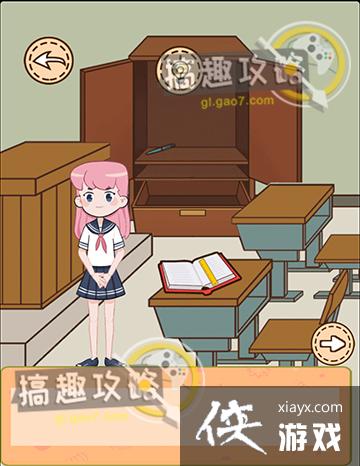 ���������ǲ����ܵĵ�12�ع���