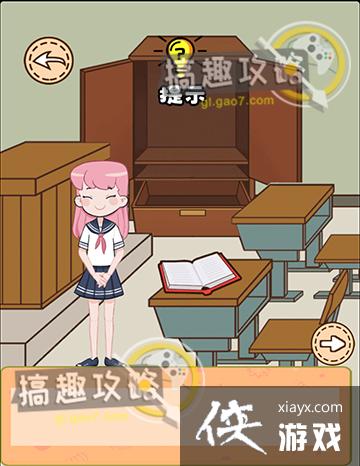 ���������ǲ����ܵĵ�12�ع���