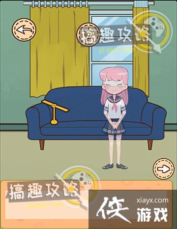 ���������ǲ����ܵĵ�11�ع���