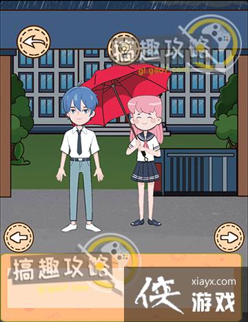 ���������ǲ����ܵĵ�10�ع���