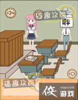 ���������ǲ����ܵĵ�9�ع���