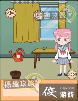 ���������ǲ����ܵĵ�8�ع���