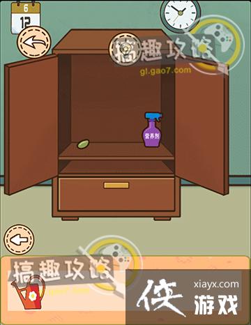 ���������ǲ����ܵĵ�8�ع���