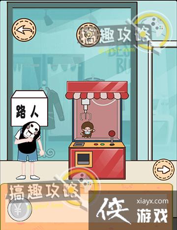 ���������ǲ����ܵĵ�7�ع���