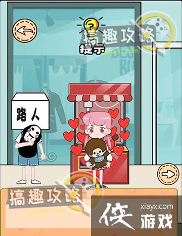 ���������ǲ����ܵĵ�7�ع���