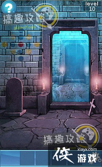 100��������ս2��10�ع���