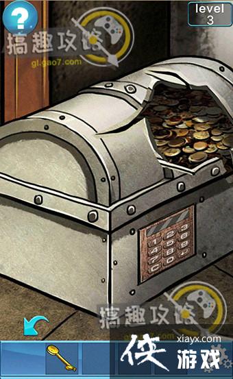 100��������ս2��3�ع���