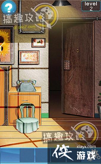 100��������ս2��2�ع���